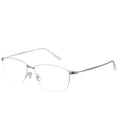 Minimalist Square Blue Light Blocking Glasses