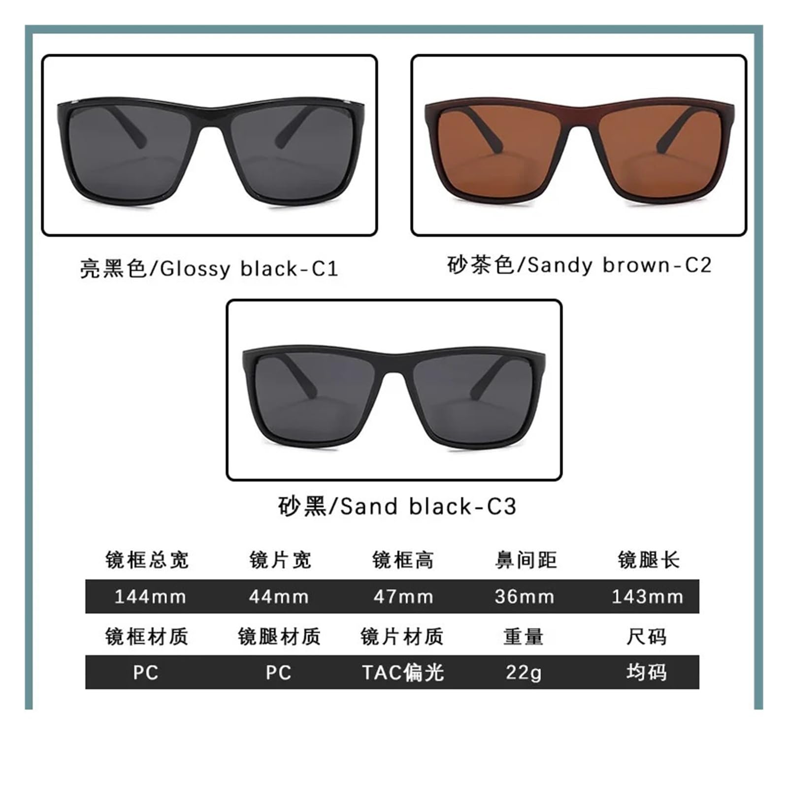 Square Sports Sunglasses for Cycling & Outdoor Activities